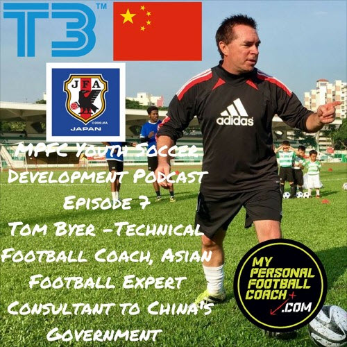 Tom Byer